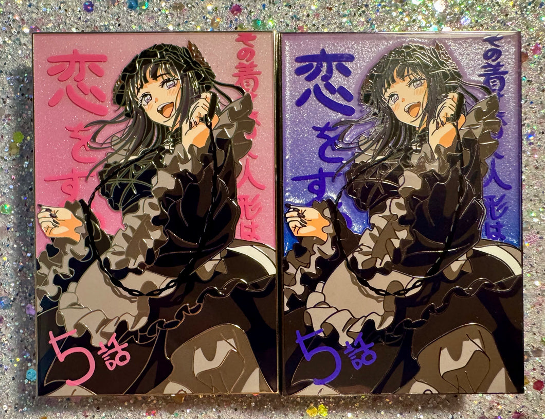 Extras: Happy Shizu (LE, P4P)